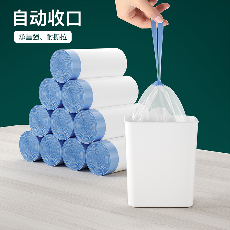 Big automatic handheld plastic durable garbage bag for home use