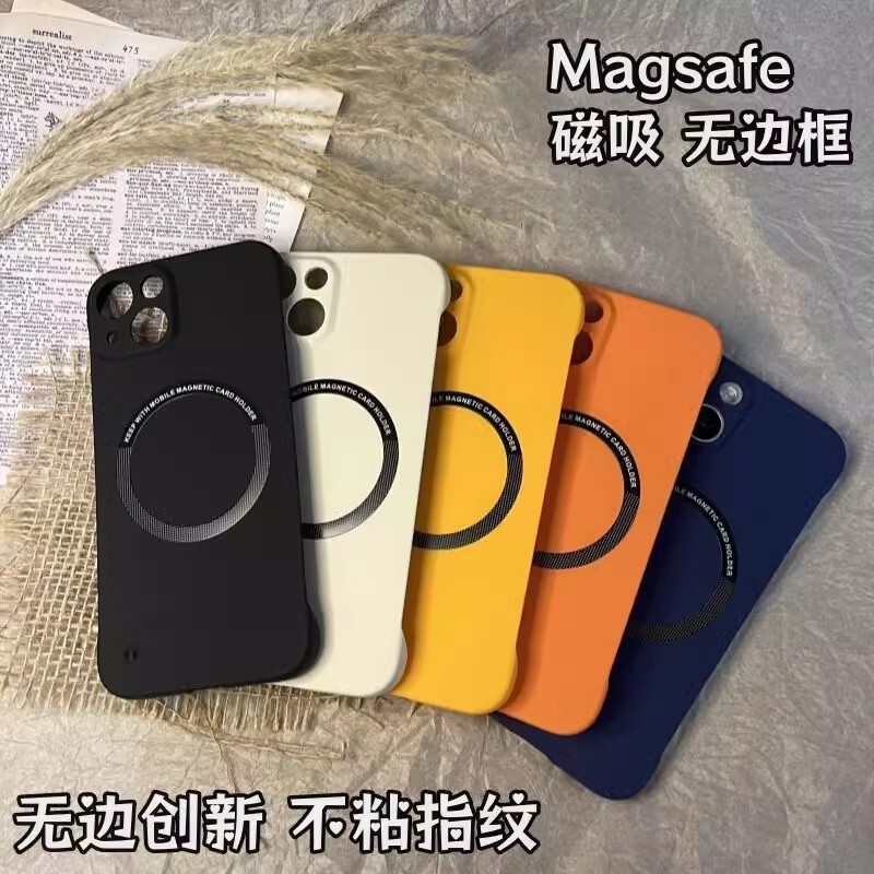Suitable for Apple 17 Mobile Phone Case Frosted Borderless Magsafe Magnetic Iphone15Pro Ultra-Thin Pc Protective Cover