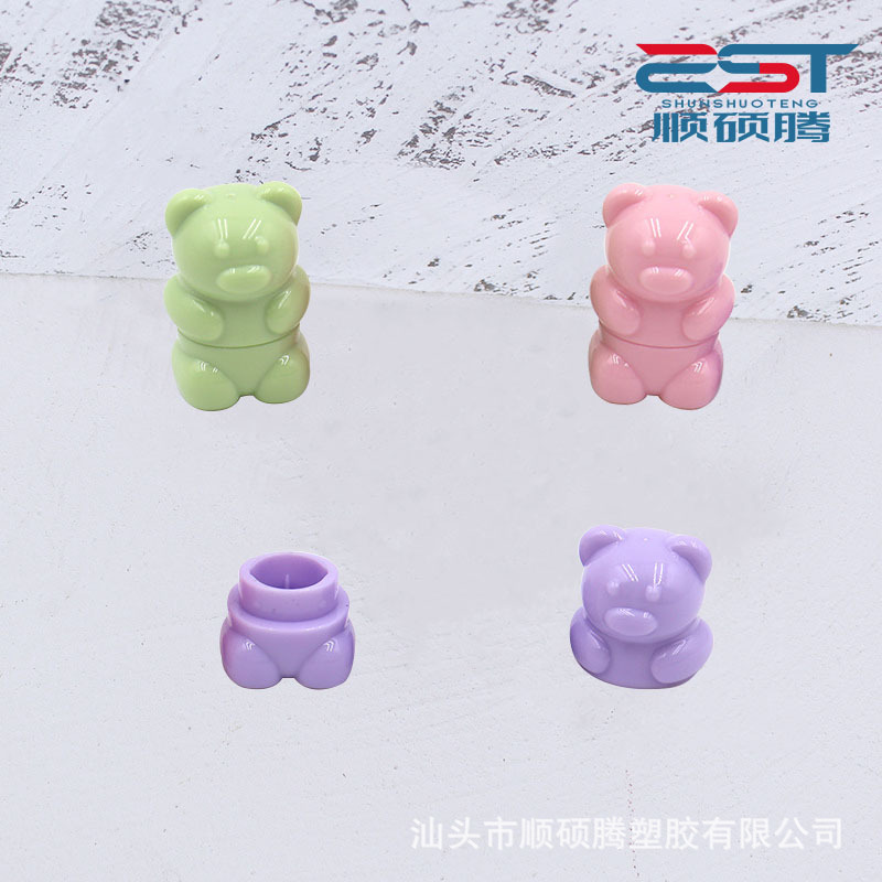 0.5g; 미니 립스틱 튜브; AS+ABS