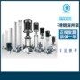 斯特尔sp150-3stairs不锈钢潜水泵