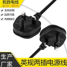 ӢҎɲԴ8β^2о1.5ӢACΑC̨늾C