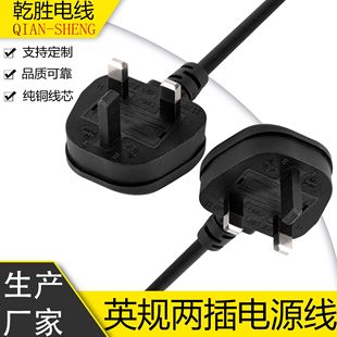 ӢҎ�ɲ��Դ��8��β���^2о1.5��Ӣ��AC���Α�C̨����늾����C