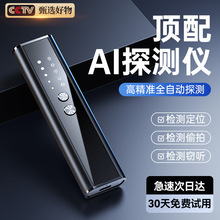 ¿܇gps̽yxz^ܙzyƵ귴Oط͵׷ۙQ