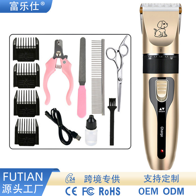 Cross-border pet electric clippers dog cat shaver pet hair trimmer electric beauty razor wholesale Cross-border pet electric clippers dog cat shaver pet hair trimmer electric beauty razor wholesale