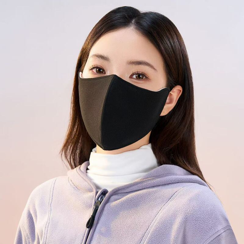 澳绒保暖口罩女秋冬立体5D高颜值面罩透气护眼角防风防寒加绒加厚|undefined