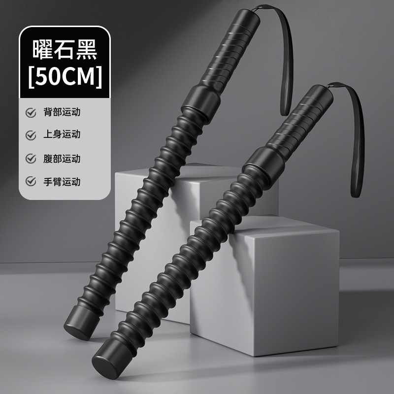 跨境新品无绳战绳体能训练格斗绳家用便携式臂力肌肉甩绳健身用品|undefined