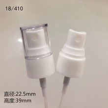 18/410�Ӻ��^ AS���� �������χ��^ ���yƷ�aˮ���F�^