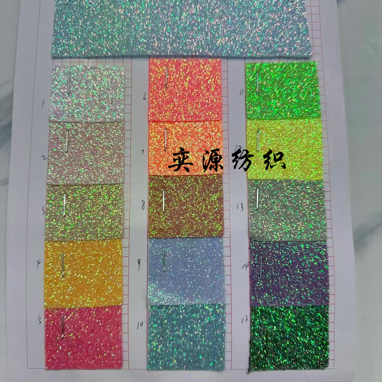 微信图片_20250307122000_副本