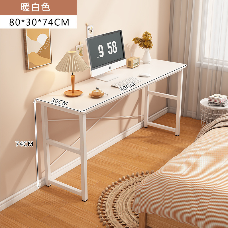 +80cm 따뜻한 흰색+흰색 프레임+