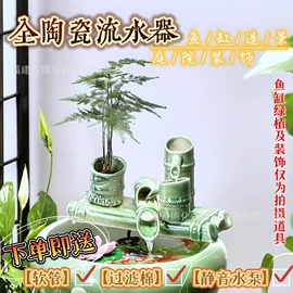 流水摆件;招财猫;茶道/香炉