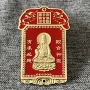 仿古收藏杂项观音令牌