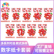 ��ͨ32���ݮ���c�������b�����XĤ�����ӈ������õ����������l