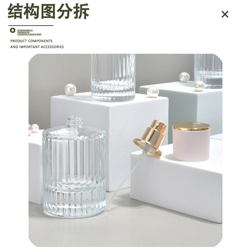 30ml/50ml large capacity perfume bottle empty bottle portable travel dispenser spray bottle alcohol bottle