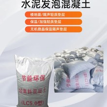 �p���ϻ������l��ˮ����������Iʩ���S�Ұ������Ͽ��R˹�����ˮ