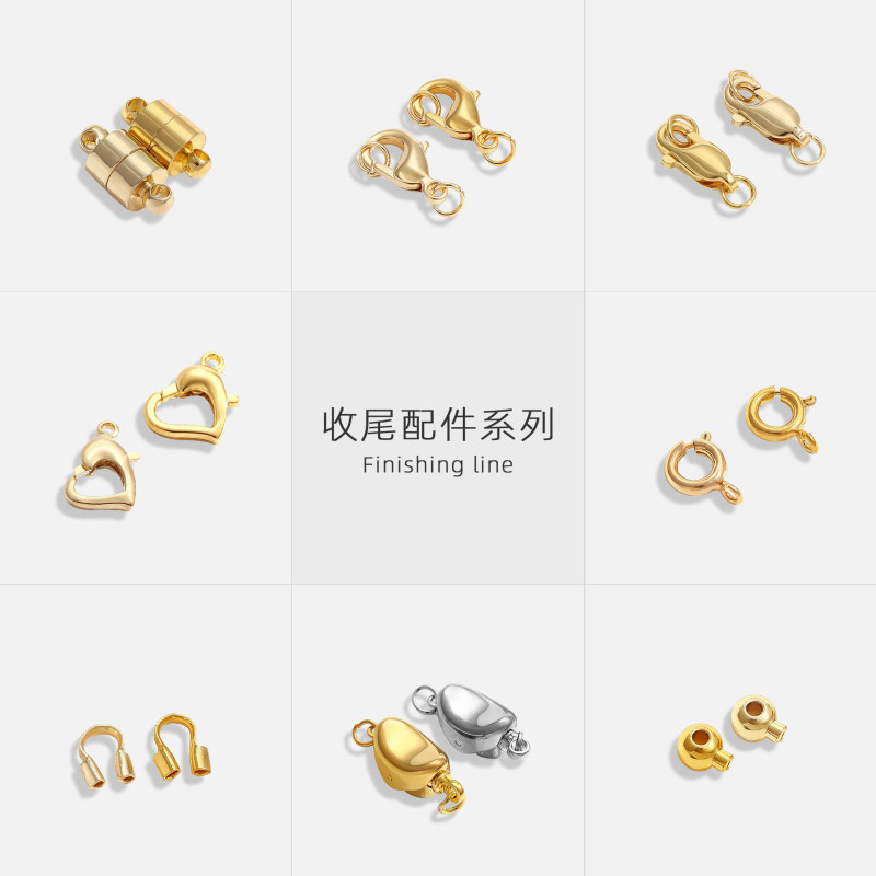 14K Gold-Plated Color-Preserving Clasp for Handmade DIY Pearl Bracelet and Necklace, Lobster Clasp, Connecting Clasp, Accessory Materials