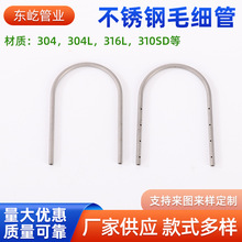 304���P䓹ܲ��P䓟o�p�ܲ��P�ë����316���P䓾��ܹܹܼӹ�����