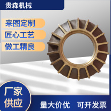 浇铸铜件 铸造黄铜件 压铸件 黄铜砂铸机械配件