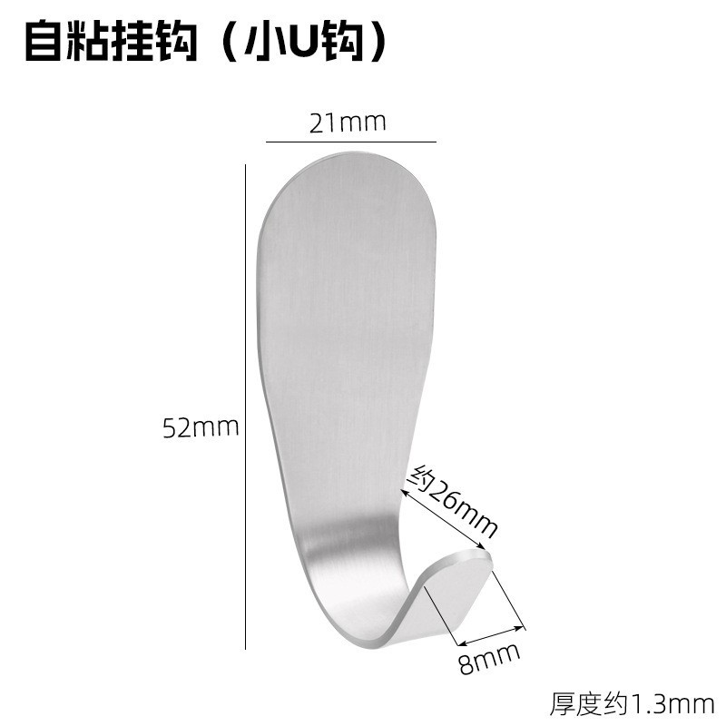 Gancho sin perforación sin huellas resistente portante de carga cocina baño puerta adhesiva detrás del gancho adhesivo puerta de entrada gorra percha de ropa