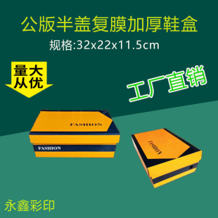 �x��������w��Ĥ�Ӻ�Ь���ۯB���w����Ь�ЬF؛���l