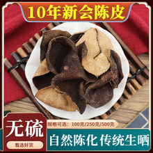 10�����Ƥ��ș��500g���Ƥ������Ƥ��Ƥ10���Ƥ��Ʒ��Ȼ�o��
