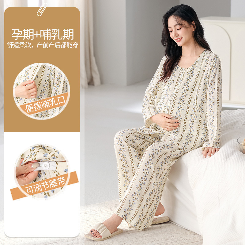 Maternity Pajamas for Women, Autumn and Winter, Pure Cotton, Long-Sleeved, Long-Pants, Cardigan, Sweet and Cute, Pre and Postpartum Loungewear