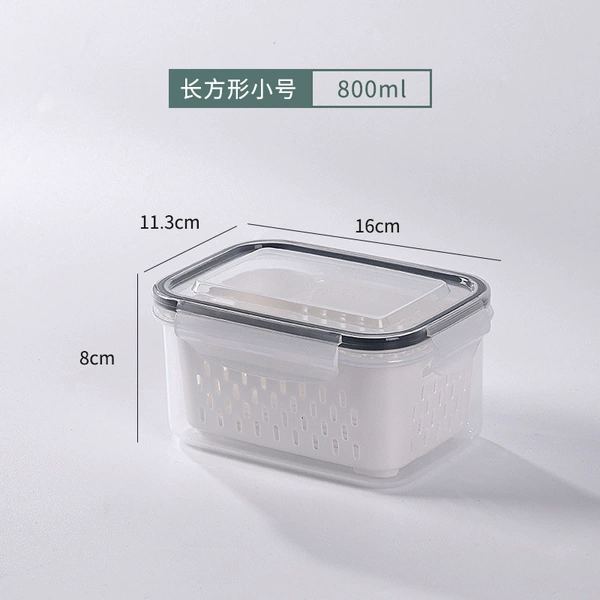 Rectangular small drying rack, 800 ml