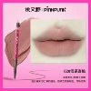 Light Tea Apricot Peach [Simple Makeup Tiancai | First Choice for Lip Plumping]