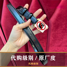 Ƥ��Ů2.5���׸߼��ЄP���T�ٴ�ߙn����Ůţ��ѝ��ţƤ�~��ѝ��