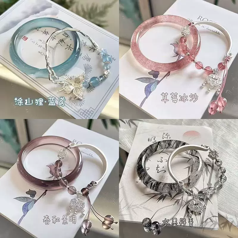 新中式中国风狐狸手镯平安锁流苏手链女小众爆款手串古风清冷手饰