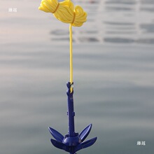 蓝色铝制折叠锚0.24kg船锚铝锚四爪锚船用游艇五金配件出口