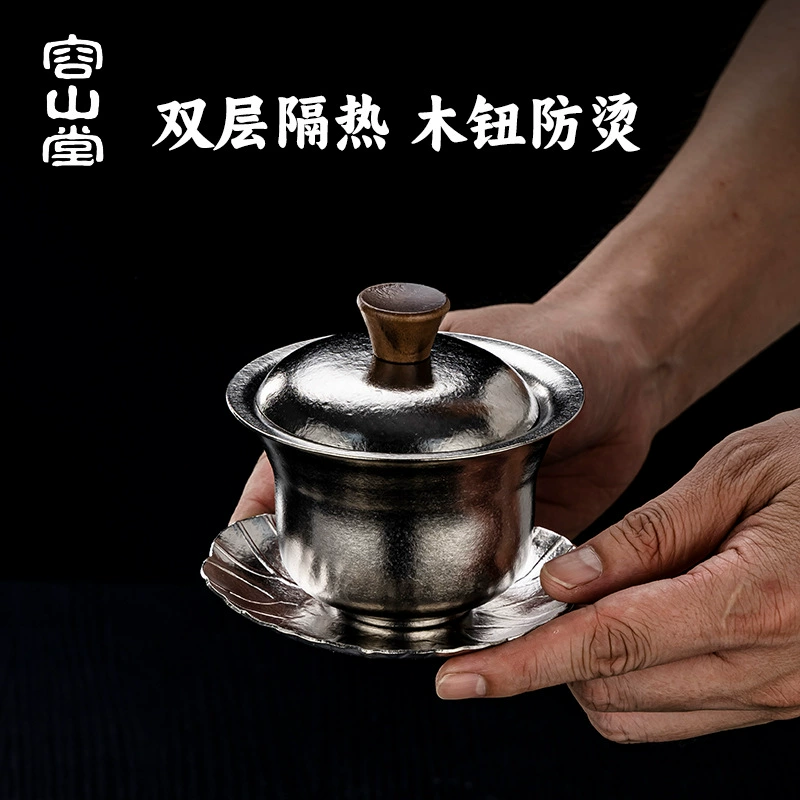 容山堂 High-end tea cup, tea set for home use, 3 piece set