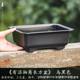 Household long flower pot rectangular manger pot succulent green plant banyan bonsai bonsai breathable imitation purple sand resin pot
