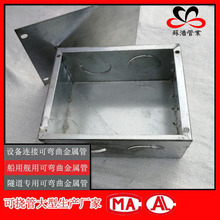 �˷����]�Ӿ���150*180*100 ��\�A��о�·���]�� �S��ֱ��