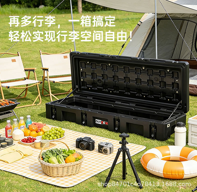 OUTZONE self-driving car roof luggage box SUV off-road tactical equipment box outdoor vehicle storage box 83L