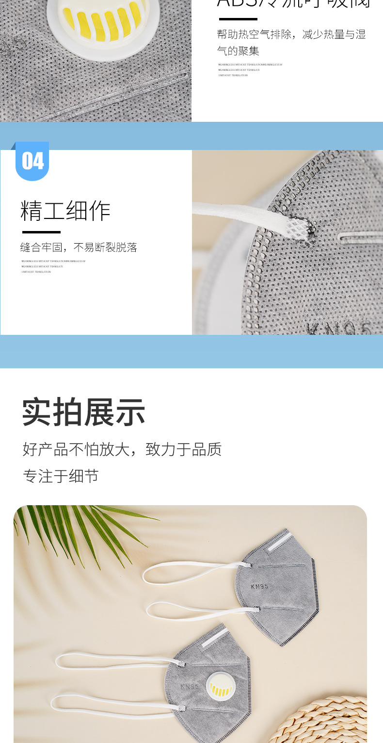详情页1_006