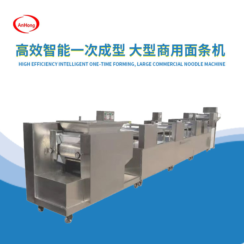 自动智能化不锈钢面条机 面皮机多层叠放  自动打卷复压机
