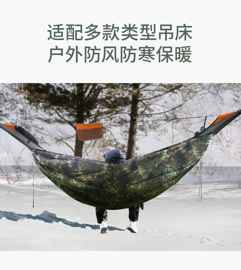 详情_02