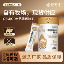 �ɺ����鸻�����}�������l�����̷������������Դ�^���S