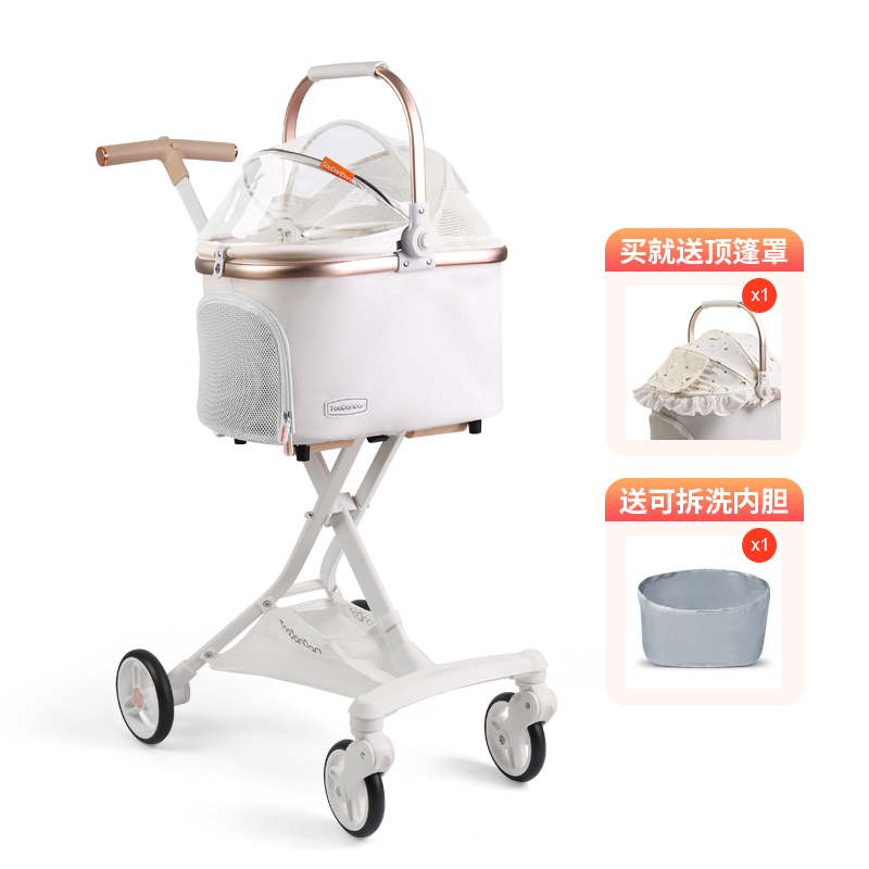 [우주 캡슐] S 구름 흰색 (PVC PU 피부)❤한계