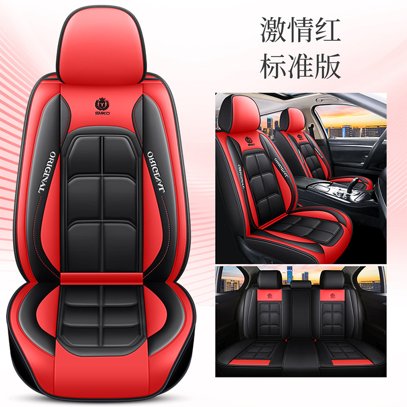 Universal – Car Seat Cushion Seat cushion, seat cover - 5-seat-standard-passion-red