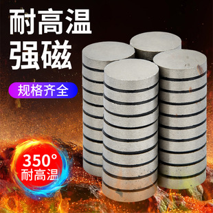 �͸ߜ؏������Fֱ��10mm-20mm���a�S���⒴��F���zע�ܸߜز���