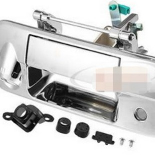 For OE: 69090-0C051, 690900 C051 Tailgate Handle