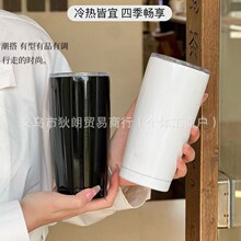星爸爸阳光心情黑白咖啡大容量饮料杯304不锈钢车载保温杯500ml