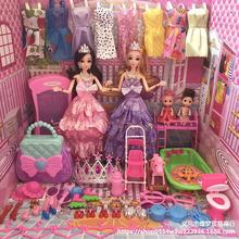 装芭芘娃娃套装大礼盒女孩过家家玩具巴比公主婚纱洋娃娃甜甜屋