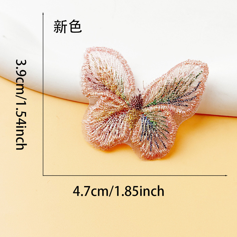 刺繍単層色糸蝶布ステッカー衣類アクセサリーデカール DIY ガーゼスカート漢服頭飾りオーガンザパッチステッカー|undefined