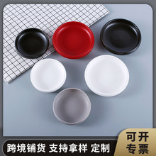 WմСò;պ{ζС˱Pɳʽݲ˵