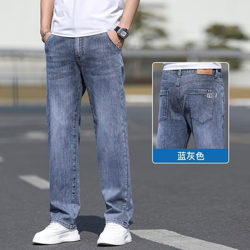 블루 그레이
