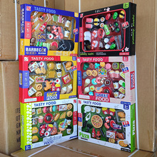 跨境儿童过家家仿真食品寿司披萨炸鸡汉堡烧烤甜品下午茶套装玩具