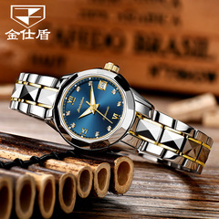 One piece drop shipping Jinshi Shield brand watch wholesale casual fully automatic mechanical watch trendy waterproof ladies watch for women