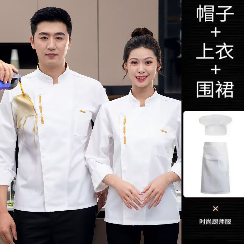 外国貿易向けホテルシェフ服長袖プリント男女兼用レストラン食堂ホテル厨房ケータリング卸売|undefined